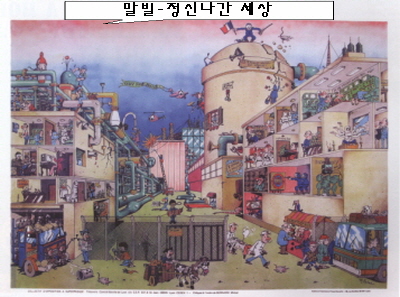 -F68c-4nuclear-2poster10.jpg