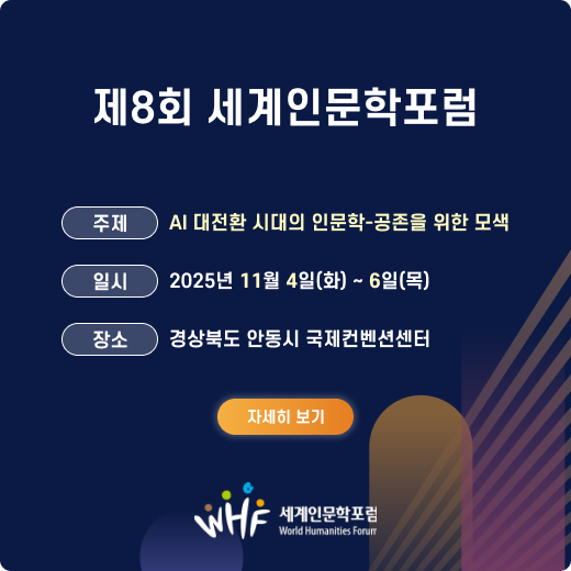 시스템 업데이트
